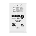 日本サニパック実用本位 nocoo in 半透明 90L 0.035mm CNJ94 1パック (10枚) 【×10セット】 【お徳用 まとめ買い お買い得 業務用 割引 セット販売】 ( 掃除用品 文房具・事務用品 生活雑貨 オフィス用品 日用品雑貨 日用消耗品 文房具 お掃除 )