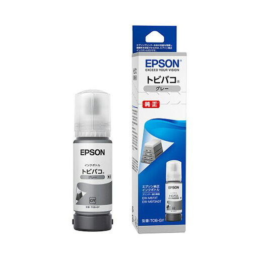 【EPSON メーカー純正品 EPSON 】 エプソン インクボトル トビバコ グレー 70mL TOB-GY 1個 【インク インクカートリッジ トナー カートリッジ 印刷 業務用 コピー プリンター】 プリンタ PCサプライ・消耗品 インク・カートリッジ 【EPSON メーカー純正品 EPSON 】 エプソン インクボトル トビバコ グレー 70mL TOB-GY 1個 【インク インクカートリッジ トナー カートリッジ 印刷 業務用 コピー プリンター】 プリンタ PCサプライ・消耗品 インク・カートリッジ
