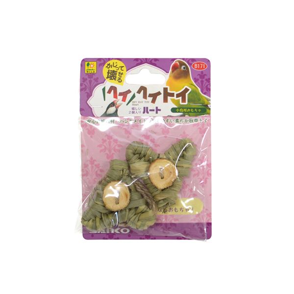 ヘイヘイトイ ハート 【×6セット】 【お徳用 まとめ買い お買い得 業務用 割引 セット販売】 【 ペットフード ・ ペット用品 飼育 小鳥 ペットフード 遊び PET グッズ 】