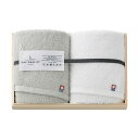 今治 ONE QUALITY フェイスタオル2P C5063028 今治のONE QUALITY フェイスタオル2P生活用品・インテリア・雑貨 バス用品・入浴剤 タオル・バスタオル タオル バスタオル バス フェイスタオル(3)