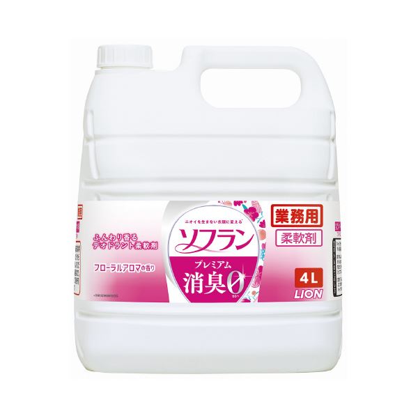 ソフラン プレミアム消臭 フローラル 4L 洗濯洗剤