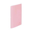 クリヤーブック10P N-8100-12 桃 【×10セット】 【お徳用 まとめ買い お買い得 業務用 割引 セット販売】 日用品雑貨・文房具・手芸 文房具・事務用品 文具 オフィス用品 文房具 事務用品 ファイル・バインダー クリップボード・クリップファイル