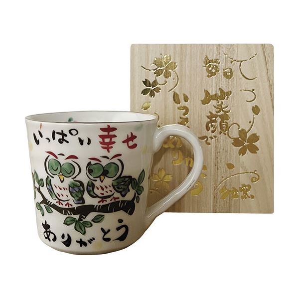 夕立窯 感謝 マグカップ(木箱入) ふくろう C6096549 キッチン 食器 マグカップ コーヒーカップ ティー..