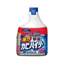 花王 強力カビハイター業務用 つけかえ用 【×3セット】 【お徳用 まとめ買い お買い得 業務用 割引 セット販売】 ( 掃除用品 文房具・事務用品 生活雑貨 オフィス用品 日用品雑貨 日用消耗品 文房具 お掃除 )