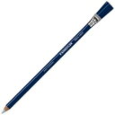 ステッドラー マルス字消し 526 61 ブラシ付 【×20セット】 【お徳用 まとめ買い お買い得 業務用 割引 セット販売】 日用品雑貨・文房具・手芸 文房具・事務用品 文具 オフィス用品 文房具 事務用品 消しゴム