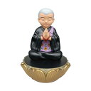 マルエス 道しるべ我が家の小さなお坊さん 般若心経 1個 ( 掃除用品 文房具・事務用品 生活雑貨 オフィス用品 日用品雑貨 日用消耗品 文房具 お掃除 )(3)