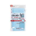 【5セット】 レック Baトラベル衣類圧縮袋LLサイズ 2枚入 H00222X5