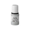 シヤチハタ フォアコートスタンプ台専用スタンプインキ 黒 40ml 日用品雑貨・文房具・手芸 文房具・事務用品 文具 オフィス用品 文房具 事務用品 印鑑・スタ...