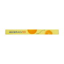 信越ポリマー ポリマラップ45cm×50m 1セット (30本) キッチン用品・食器・調理器具 日用雑貨・キッチン用品 キッチン 台所用品