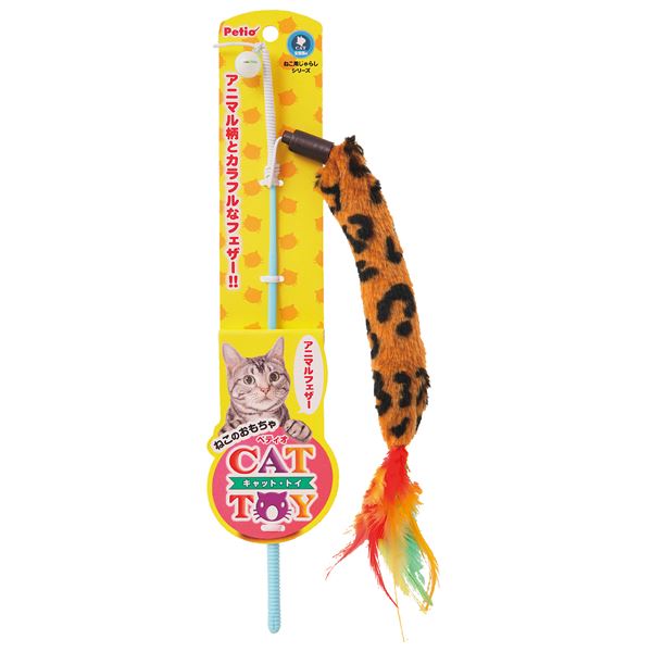 CATTOY猫用じゃらしアニマルフェザー【×6セット】 （猫用玩具） 【お徳用 まとめ買い お買い得 業務用 割引 セット販売】 【 ペットフード ・ ペット用品 ペット・ペットグッズ 猫用品 飼育 猫 キャットフード おもちゃ 】