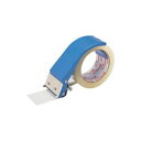 オープン工業 PPカッター PP-18 【×2セット】 【お徳用 まとめ買い お買い得 業務用 割引 セット販売】 日用品雑貨・文房具・手芸 文房具・事務用品 文具 オフィス用品 文房具 事務用品 テープ・接着用具(4)