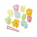 【5セット お徳用セット】 トルネ お弁当抜き型セット ミニ 10個入 ピック 2本入 P-2811X5 【お徳用 まとめ買い お買い得 業務用 割引 セット販売】 キッチン用品・食器・調理器具 日用雑貨・キッチン用品 お弁当 キッチン 弁当箱・水筒 お弁当グッズ 水筒 ボトル
