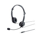 【まとめ買い 5個セット】 サンワサプライ 4極対応ヘッドセット MM-HS407BKX5 【お徳用 まとめ買い お買い得 業務用 割引 セット販売】