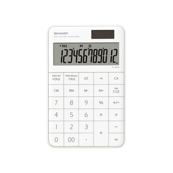 SHARP シャープ 電卓12桁 ミニナイスサイズ ホワイト系 EL-VM72-WX 1台 【×3セット】 【お徳用 まとめ買い お買い得 業務用 割引 セット販売】 日用品雑貨・文房具・手芸 文房具・事務用品 文具 オフィス用品 文房具 事務用品 電卓