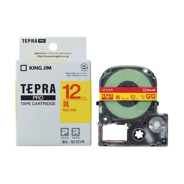 【キングジム 事務用品 KING JIM 文具 オフィス用品 文具】 テプラPROテープ 12mm 黄 / 赤文字 KJ-SC12YR 【×3セット】 【お徳用 まとめ買い お買い得 業務用 割引 セット販売】 文房具・事務用品 文具 オフィス用品 文房具 事務用品 ラベルシール・プリンタ