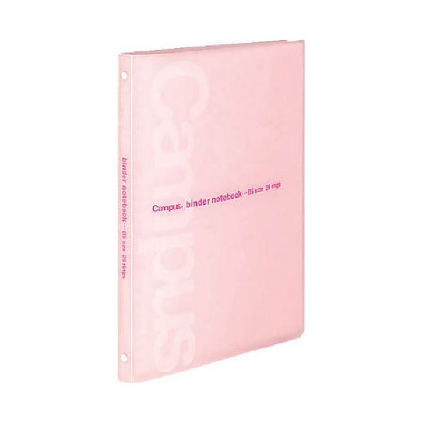 KOKUYO コクヨ 【お徳用セット】 コクヨ キャンパススリムバインダー （コンパクトスリムタイプ） B5タテ PP表紙 26穴 背幅16mm ピンク ル-P733P1セット （4冊） 【×5セット】 【 まとめ買い お買い得 割引】 ファイル・バインダー ファイル