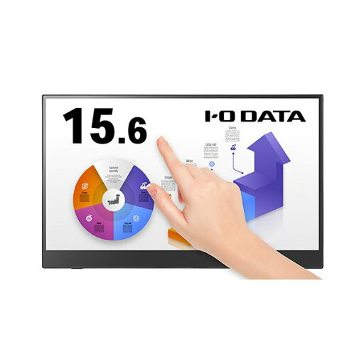 アイオーデータ10点マルチタッチ対応 15.6型フルHD対応モバイルディスプレイ ブラック LCD-CF161XDB-MT 1台 アイオーデータ10点マルチタッチ対応 15.6型フルHD対応モバイルディスプレイ ブラック LCD-CF161XDB-MT 1台