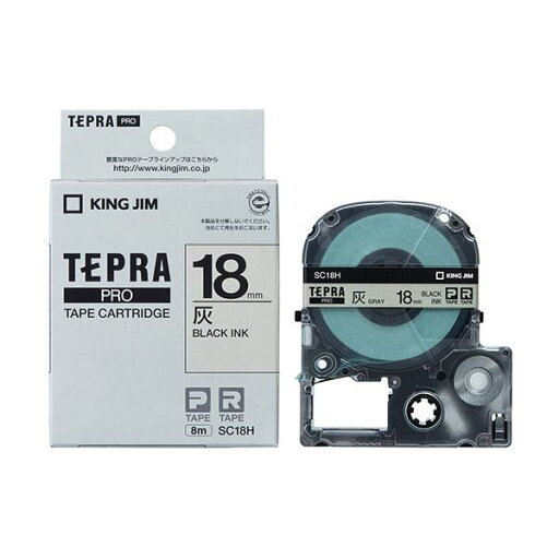KING JIM (【キングジム 事務用品 KING JIM 文具 オフィス用品 文具】 ) テプラPROテープ 18mm 灰 KJ-SC18H 日用品雑貨・文房具・手芸 文房具・事務用品 文具 オフィス用品 文房具 事務用品 ラベルシール・プリンタ KING JIM (【キングジム 事務用品 KING JIM 文具 オフィス用品 文具】 ) テプラPROテープ 18mm 灰 KJ-SC18H 日用品雑貨・文房具・手芸 文房具・事務用品 文具 オフィス用品 文房具 事務用品 ラベルシール・プリンタ