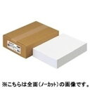 ジョインテックス OAラベル Sエコノミー 12面 500枚 A106J プリンタ PCサプライ・消耗品 コピー用紙・印刷用紙 コピー用紙 コピー 紙 プリンタ用紙