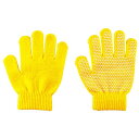 カラーのびのび手袋 すべり止め付 黄 【×10セット】 【お徳用 まとめ買い お買い得 業務用 割引 セット販売】 ( 掃除用品 文房具・事務用品 生活雑貨 オフィス用品 日用品雑貨 日用消耗品 文房具 お掃除 )