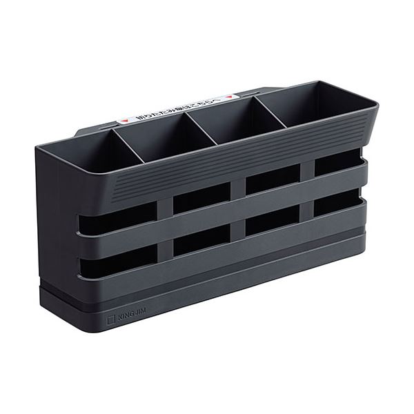 KING JIM （キングジム） 折りたたみ傘のカサ立て 4本 ダークグレー KJ-6034-DB （ 掃除用品 文房具・..