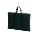 セキセイ アルタートバッグ ART-80B B3 【×2セット】 【お徳用 まとめ買い お買い得 業務用 割引 セット販売】 日用品雑貨・文房具・手芸 文房具・事務用品 文具 オフィス用品 文房具 事務用品 製図用品 製図用品