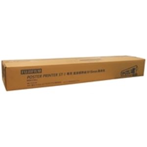 富士フィルム(FUJI) ST-1用感熱紙 白地黒字915X60M2本STD915BK 文具 オフィス用品 業務用 文具 オフィス 事務用品 事務