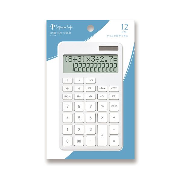 【中古】（非常に良い）Canon デジタルカメラ IXY 3 約1010万画素 光学12倍ズーム レッド IXY3(RE)