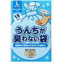 うんちが臭わない袋 BOS イヌ用 Lサイズ 15枚入 (ペット用品・犬用) 【×10セット】 【お徳用 まとめ買い お買い得 業務用 割引 セット販売】 【 ペットおむつ おむつ ペット用品 犬 犬用品 トイレ PET 犬 グッズ DOG 】