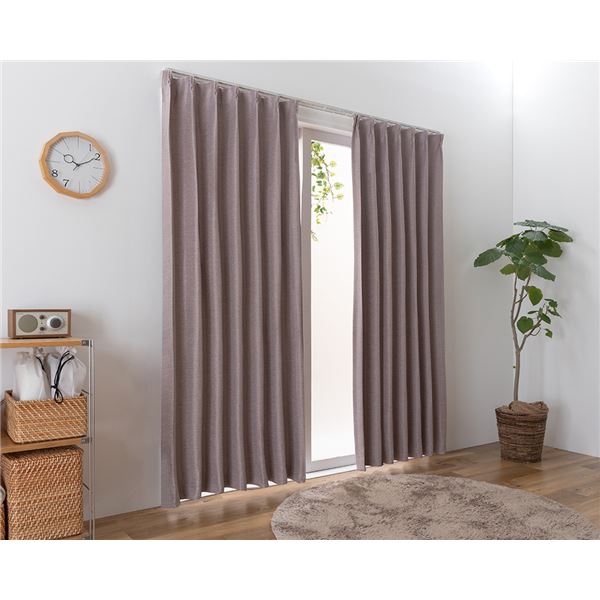 遮光カーテン 幅100cm×丈165cm 2枚 無地 パープル 2級遮光 洗える 日本製 タッセル付き 形状記憶 防炎カーテン リビング（インテリア ドレープカーテン スタイルカーテン カーテン 遮光 遮熱 カーテン・ブラインド)