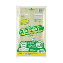 野添産業スゴエコ袋 (再生) 透明 90L 厚さ0.025mm 1パック (10枚) 【×5セット】 【お徳用 まとめ買い お買い得 業務用 割引 セット販売】 ( 掃除用品 文房具・事務用品 生活雑貨 オフィス用品 日用品雑貨 日用消耗品 文房具 お掃除 )
