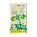 野添産業スゴエコ袋 (再生) 半透明 90L 厚さ0.025mm 1パック (10枚) 【×5セット】 【お徳用 まとめ買い お買い得 業務用 割引 セット販売】 ( 掃除用品 文房具・事務用品 生活雑貨 オフィス用品 日用品雑貨 日用消耗品 文房具 お掃除 )