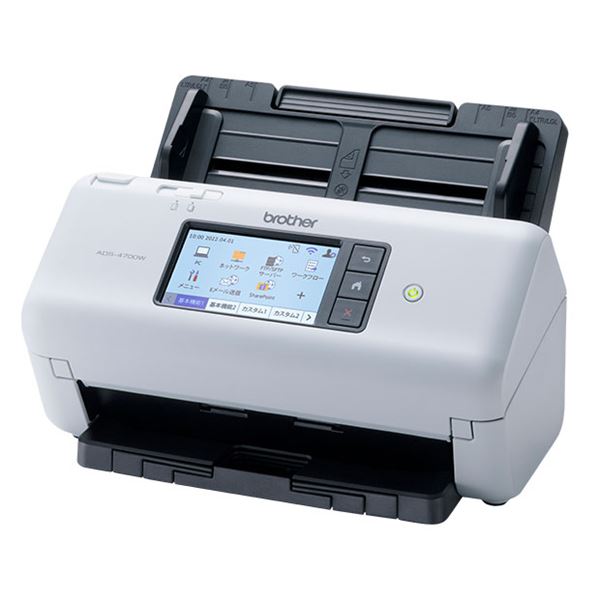 アコ・ブランズ マイクロカットシュレッダ A3312M-2W GSHA3312M-2W 文具 筆記 備品| 関連単語 筆記 名刺 手帳 カッター テープフ ァイル 封筒 はさみ ビジネス鉛筆 ペン 絵具 セット シャープペン 絵の具 スマッシュ オレンズ ネロエナージェル 水彩 色 クレヨン