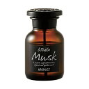 晴香堂 アロマストリキッド ホワイトムスク 210ml 1本 【×5セット】 【お徳用 まとめ買い お買い得 業務用 割引 セット販売】 芳香剤 消臭剤 アロマ フレグランス