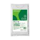 【まとめ買い セット販売】 再生ゴミ袋 白半透明 20L 10枚 N020J-20 【×10セット】