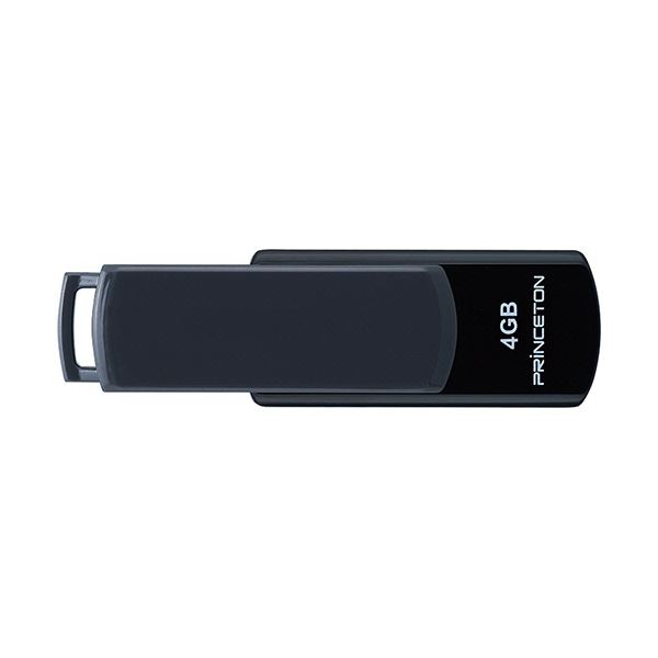 プリンストン USBフラッシュメモリー回転式キャップレス 4GB グレー / ブラック PFU-T3UT / 4GA 1個 【×2セット】 【お徳用 まとめ買い お買い得 業務用 割引 セット販売】