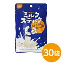 尾西のミルクスティック 30袋セット 長期保存 日用品雑貨・文房具・手芸 非常用・防災グッズ 非常食・保存食