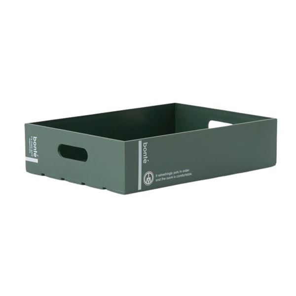 八幡化成 ボンテ コンテナ 1013 ダークグリーン 収納用品