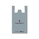 シモジマ バイオハンドハイパー LL シルバー 【×2セット】 【お徳用 まとめ買い お買い得 業務用 割引 セット販売】 日用品雑貨・文房具・手芸 文房具・事務用品 文具 オフィス用品 文房具 事務用品 袋類 ビニール袋