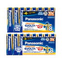 Panasonic 電池 充電池 バッテリー パナソニックアルカリ乾電池 エボルタ (単3+単4) 1セット 【×3セット】 【お徳用 まとめ買い お買い得 業務用 割引 セット販売】 家電 電池・充電池