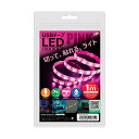 【まとめ買い 5個セット】 日本トラストテクノロジー USBテープLED 1m ピンク TPLED1M-PKX5 【お徳用 まとめ買い お買い得 業務用 割引 セット販売】