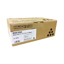 リコー トナーカートリッジ3400H 308572 【インク インクカートリッジ トナー カートリッジ 印刷 業務用 コピー プリンター】 プリンタ PCサプライ・消耗品 プリンター・FAX用インク インク インクカートリッジ トナー インク・インクカートリッジ・トナー