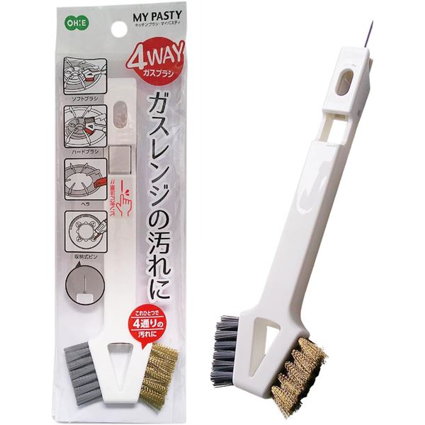 【5個セット】 オーエ MP 4wayガスブラシ 55533 【 セット販売 まとめ買い 割引 】 キッチン 食器 たわ..