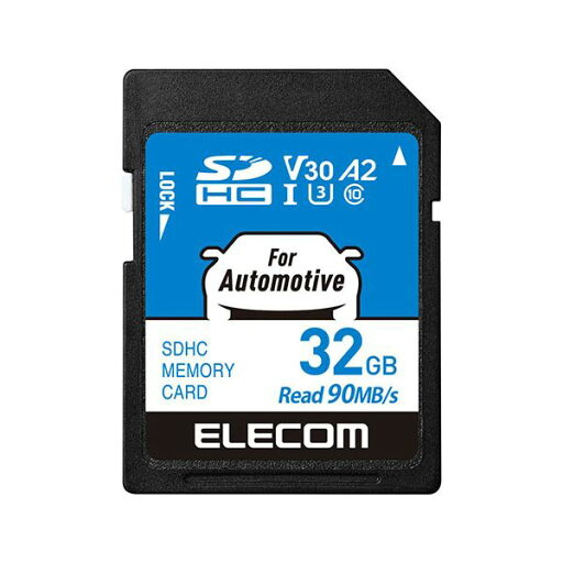 エレコム カーナビ用 SDHCメモリーカード 32GB MF-DRSD032GU13 エレコム カーナビ用 SDHCメモリーカード 32GB MF-DRSD032GU13