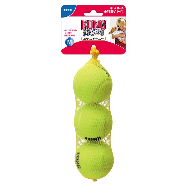 【セット販売】 KONG(コング) スクイークエアー M (ペット用品) 【×5セット】