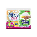 キクロン クリピカ 泡だす 4個パック 【×5セット】 【お徳用 まとめ買い お買い得 業務用 割引 セット販売】 キッチン用品・食器・調理器具 日用雑貨・キッチン用品 たわし・スポンジ・ブラシ