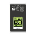 日本サニパックKシリーズ 業務用ポリ袋 強化 黒 70L 0.025mm K72 1パック (10枚) 【×5セット】 【お徳用 まとめ買い お買い得 業務用 割引 セット販売】 ( 掃除用品 文房具・事務用品 生活雑貨 オフィス用品 日用品雑貨 日用消耗品 文房具 お掃除 )