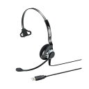 サンワサプライUSBヘッドセット MM-HSU07BK 1個 AV 音響機器 PC PC関連 デジタル家電 家電 ヘッドセットAV・デジモノ AV・音響機器 ヘ...