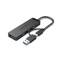 VENTION 4-Port USB 3.0 ハブ セルフパワー / バスパワー対応 Type C&USB3.0 2-in-1 0.15M ABS Type ブラック CH-8467(2)