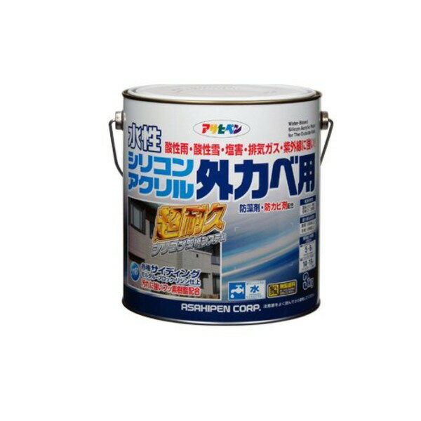 水性シリコンアクリル塗料 塗料 外かべ用 ミルキーホワイト 3KG （ 掃除用品 文房具・事務用品 生活雑貨 オフィス用品 日用品雑貨 日用消耗品 文房具 お掃除 ）